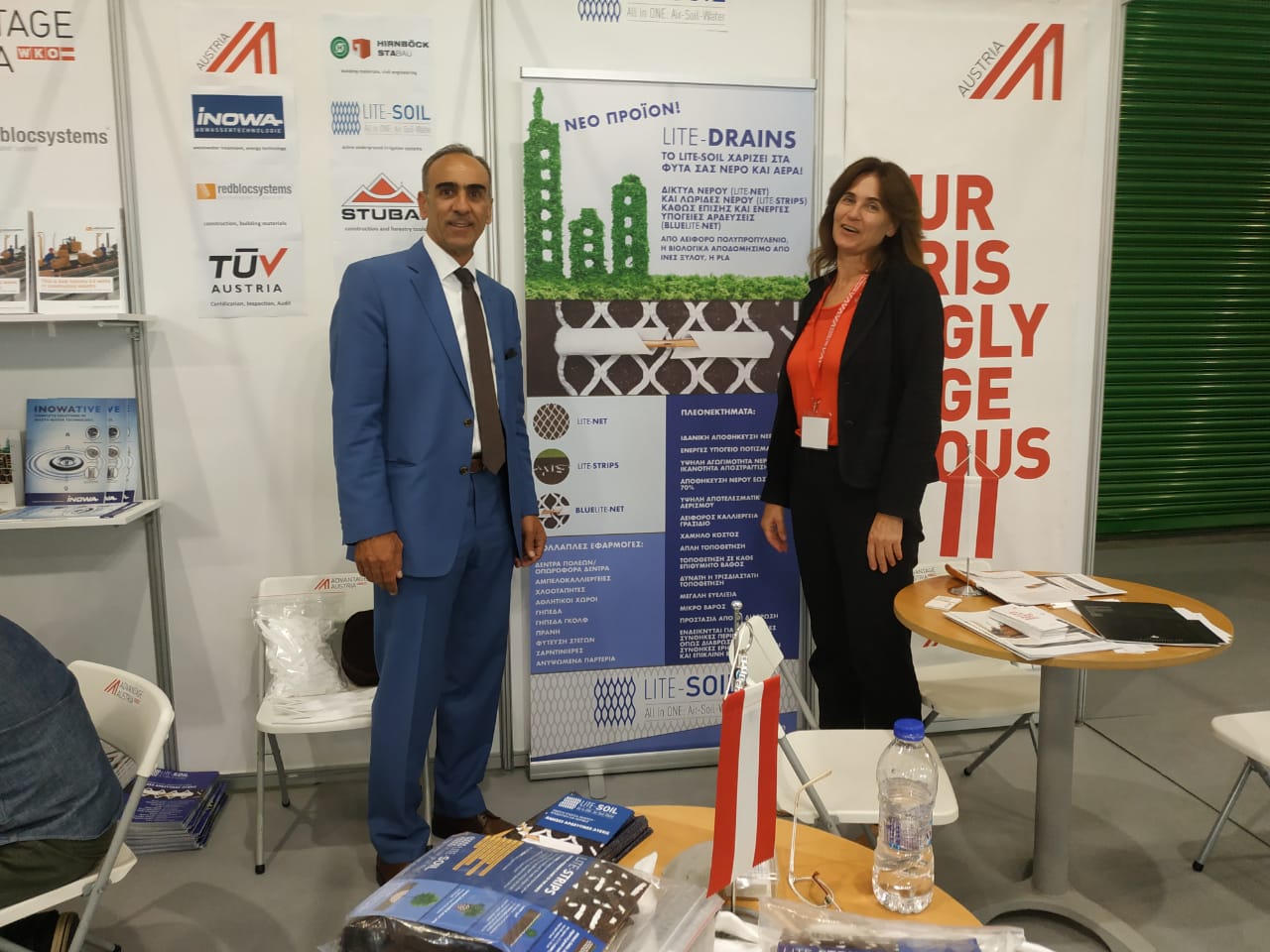 Build Expo in Athen 18.-20.10.2019